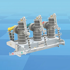 ZW32-12戶外高壓真空斷路器